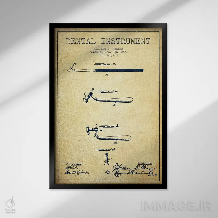 تابلو نقشهٔ ثبت اختراع ابزار دندانپزشکی (طرح کلاسیک) اثر پیکسل کهنه (استودیو/نام هنری) - نمای قابدار مشکی