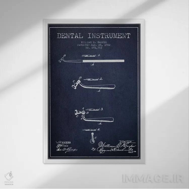 تابلو نقشهٔ ثبت اختراع ابزار دندانپزشکی آبی نفتی اثر پیکسل کهنه (استودیو/نام هنری) - نمای قابدار سفید