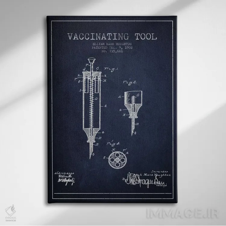 تابلو نقشهٔ ثبت اختراع ابزار واکسیناسیون آبی نفتی اثر پیکسل کهنه (استودیو/نام هنری) - نمای روبهرو روی دیوار