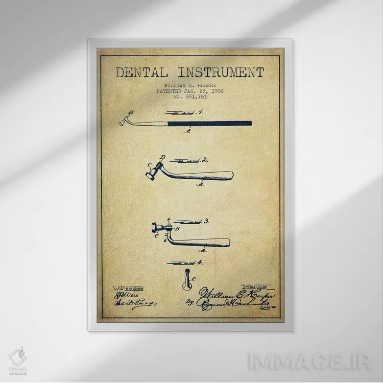 تابلو نقشهٔ ثبت اختراع ابزار دندانپزشکی (طرح کلاسیک) اثر پیکسل کهنه (استودیو/نام هنری) - نمای قابدار سفید