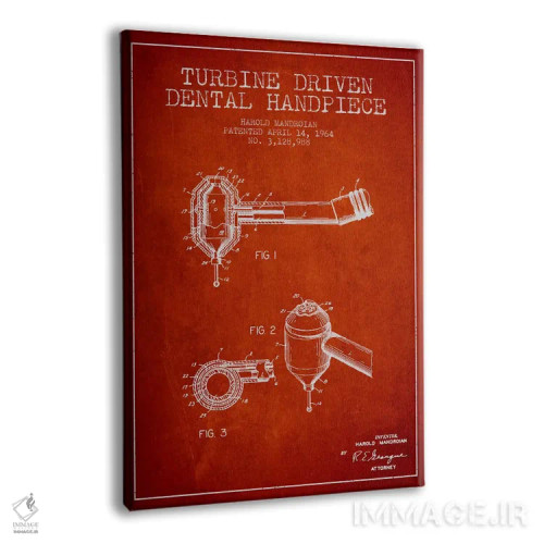 تابلو نقشهٔ ثبت اختراع محرک توربین قرمز اثر پیکسل کهنه (استودیو/نام هنری) - نمای پرسپکتیو محصول