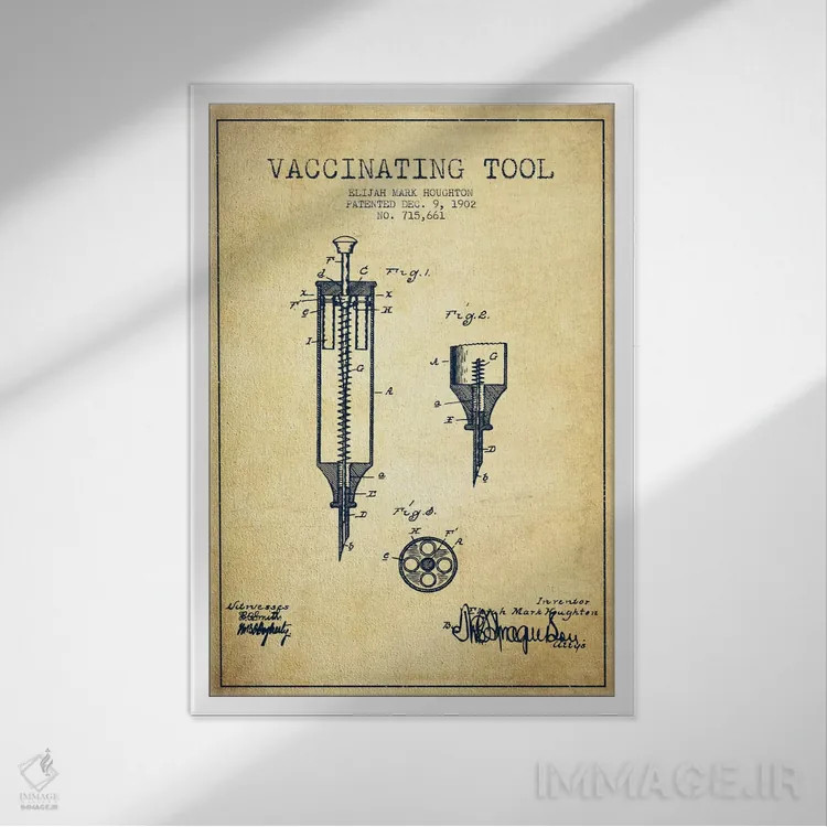 تابلو نقشهٔ ثبت اختراع ابزار واکسیناسیون (طرح کلاسیک) اثر پیکسل کهنه (استودیو/نام هنری) - نمای قابدار سفید