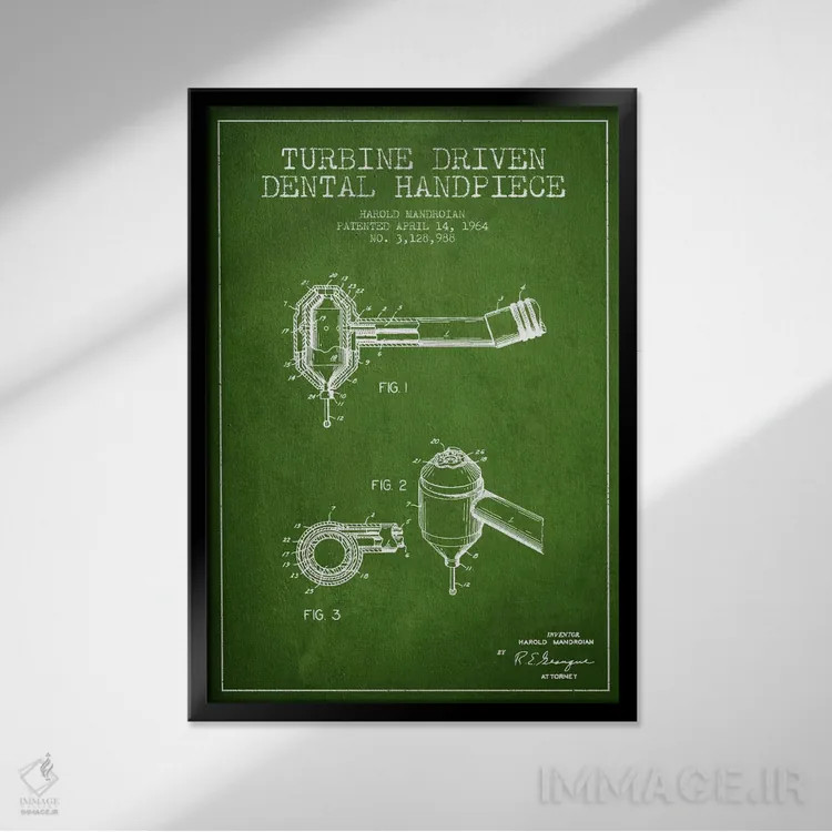 تابلو نقشهٔ ثبت اختراع محرک توربین سبز اثر پیکسل کهنه (استودیو/نام هنری) - نمای قابدار مشکی