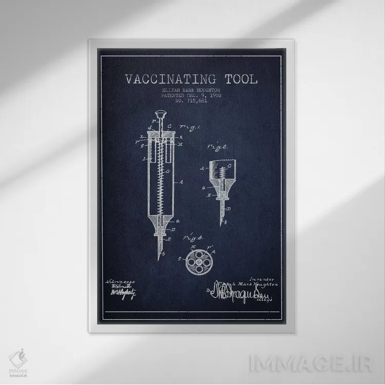 تابلو نقشهٔ ثبت اختراع ابزار واکسیناسیون آبی نفتی اثر پیکسل کهنه (استودیو/نام هنری) - نمای قابدار سفید