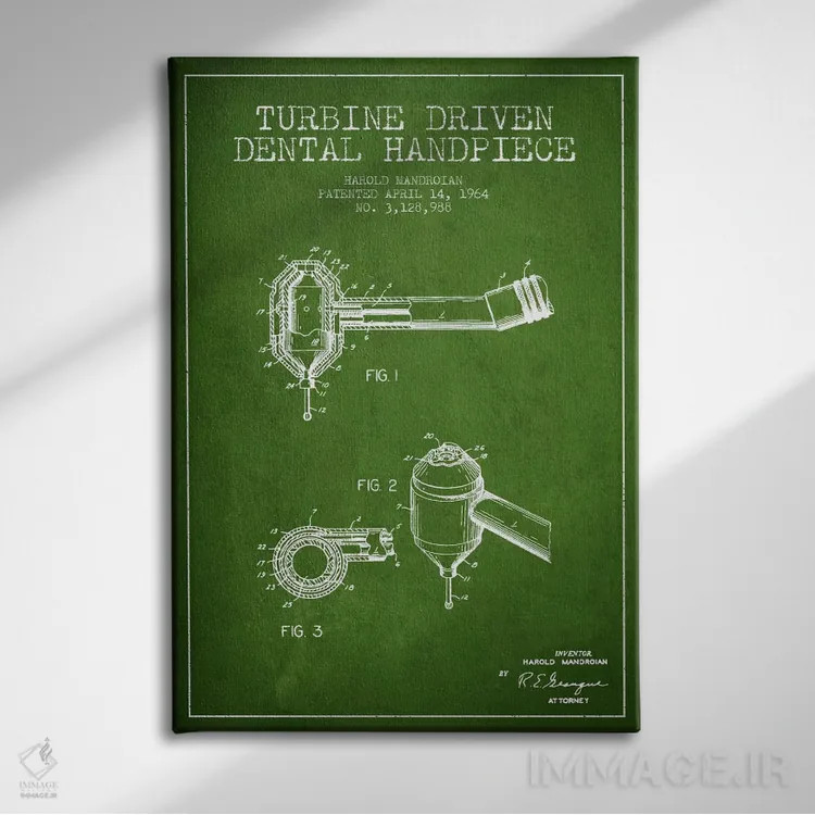 تابلو نقشهٔ ثبت اختراع محرک توربین سبز اثر پیکسل کهنه (استودیو/نام هنری) - نمای روبهرو روی دیوار