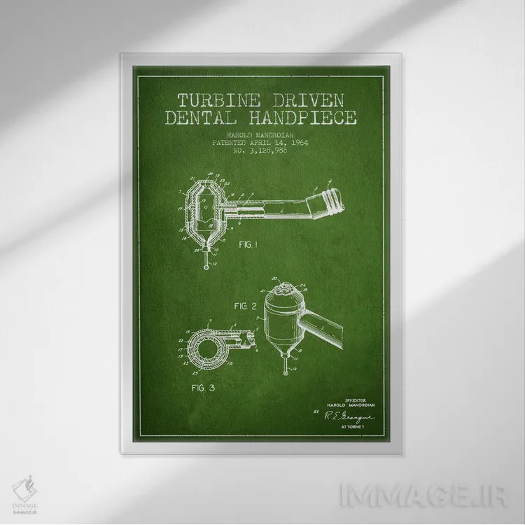 تابلو نقشهٔ ثبت اختراع محرک توربین سبز اثر پیکسل کهنه (استودیو/نام هنری) - نمای قابدار سفید