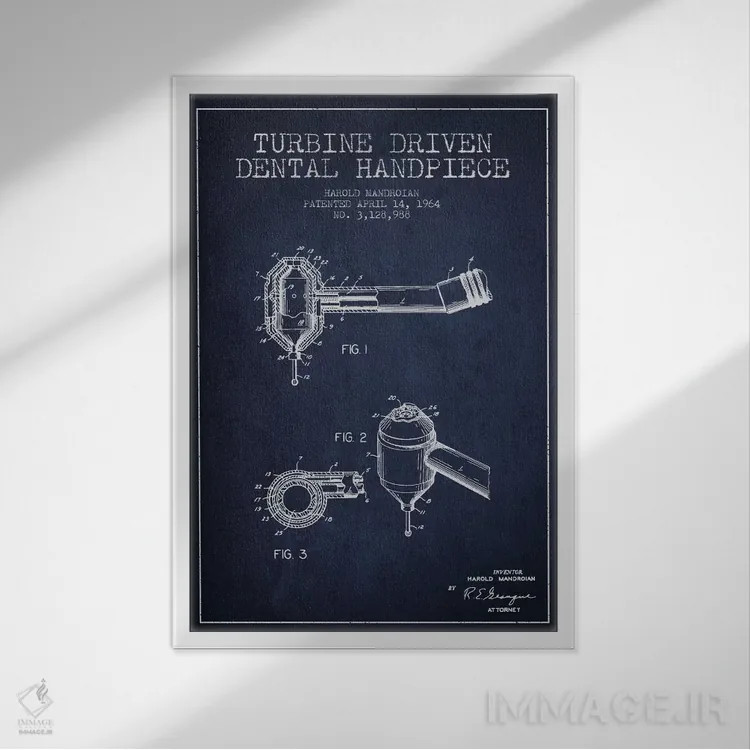 تابلو نقشهٔ ثبت اختراع محرک توربین آبی نفتی اثر پیکسل کهنه (استودیو/نام هنری) - نمای قابدار سفید