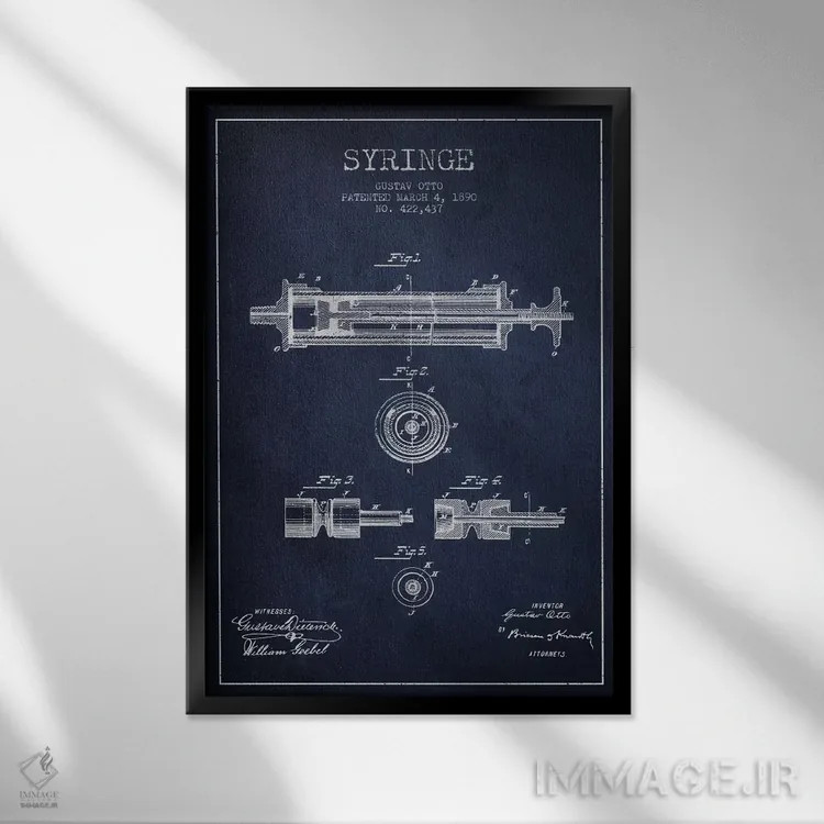 تابلو نقشهٔ ثبت اختراع سرنگ آبی نفتی اثر پیکسل کهنه (استودیو/نام هنری) - نمای قابدار مشکی