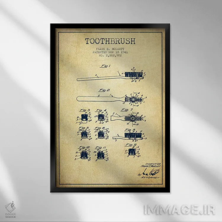 تابلو نقشهٔ ثبت اختراع مسواک (طرح کلاسیک) اثر پیکسل کهنه (استودیو/نام هنری) - نمای قابدار مشکی