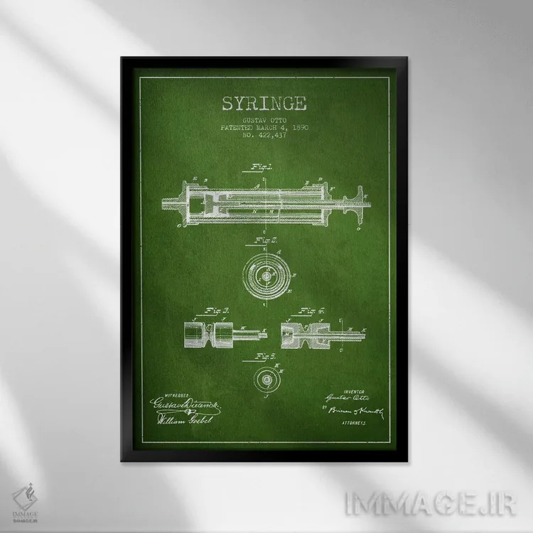 تابلو نقشهٔ ثبت اختراع سرنگ سبز اثر پیکسل کهنه (استودیو/نام هنری) - نمای قابدار مشکی