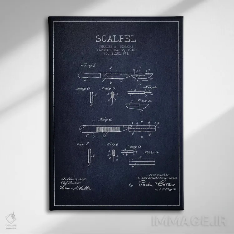 تابلو نقشهٔ ثبت اختراع اسکالپل آبی نفتی اثر پیکسل کهنه (استودیو/نام هنری) - نمای روبهرو روی دیوار