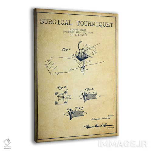 تابلو نقشهٔ ثبت اختراع تورنیکت جراحی (طرح کلاسیک) اثر پیکسل کهنه (استودیو/نام هنری) - نمای پرسپکتیو محصول