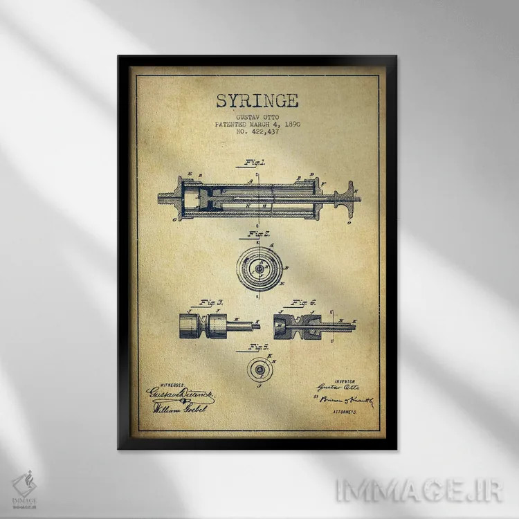 تابلو نقشهٔ ثبت اختراع سرنگ (طرح کلاسیک) اثر پیکسل کهنه (استودیو/نام هنری) - نمای قابدار مشکی