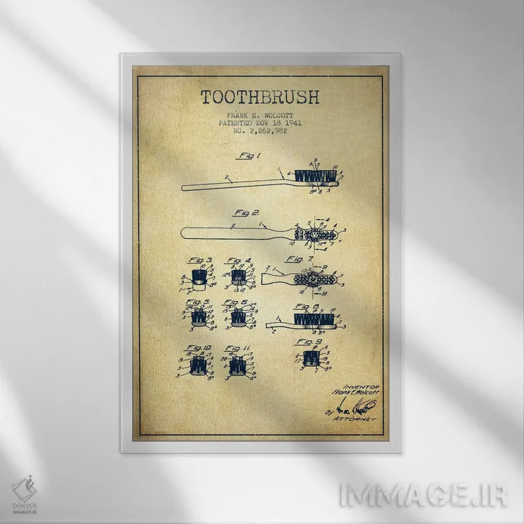 تابلو نقشهٔ ثبت اختراع مسواک (طرح کلاسیک) اثر پیکسل کهنه (استودیو/نام هنری) - نمای قابدار سفید