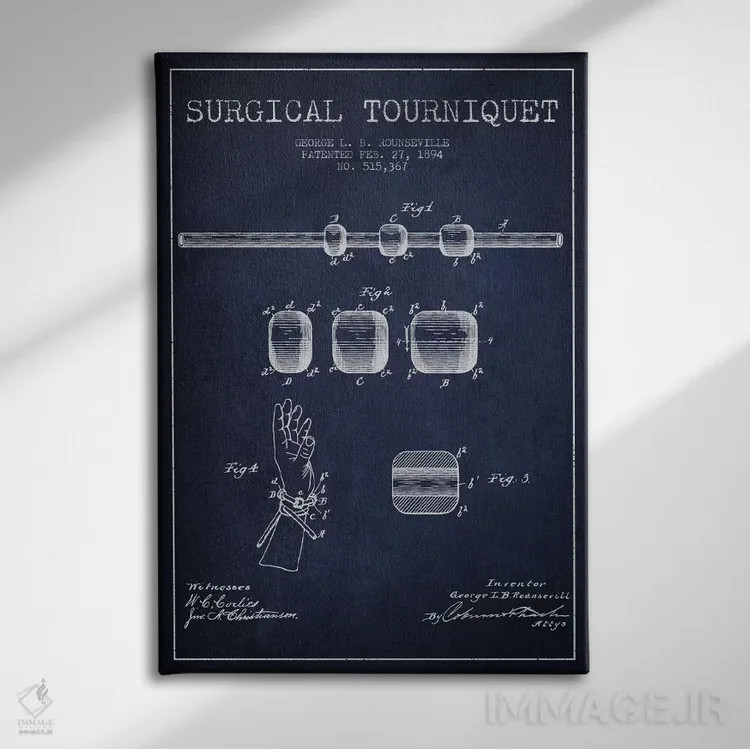 تابلو نقشهٔ ثبت اختراع تورنیکت جراحی آبی نفتی اثر پیکسل کهنه (استودیو/نام هنری) - نمای روبهرو روی دیوار