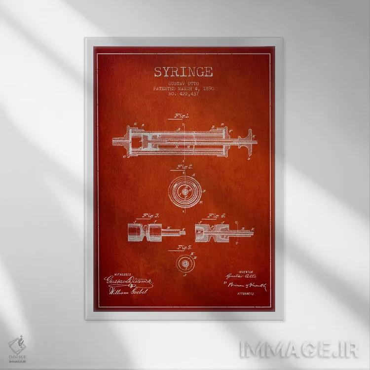 تابلو نقشهٔ ثبت اختراع سرنگ قرمز اثر پیکسل کهنه (استودیو/نام هنری) - نمای قابدار سفید