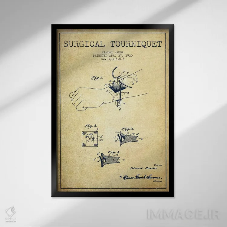 تابلو نقشهٔ ثبت اختراع تورنیکت جراحی (طرح کلاسیک) اثر پیکسل کهنه (استودیو/نام هنری) - نمای قابدار مشکی