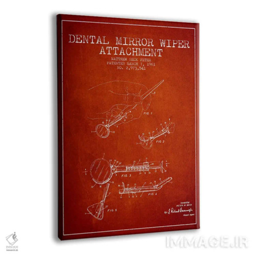 تابلو نقشهٔ ثبت اختراع آینه دندانپزشکی قرمز اثر پیکسل کهنه (استودیو/نام هنری) - نمای پرسپکتیو محصول