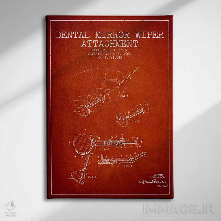 تابلو نقشهٔ ثبت اختراع آینه دندانپزشکی قرمز اثر پیکسل کهنه (استودیو/نام هنری) - نمای روبهرو روی دیوار