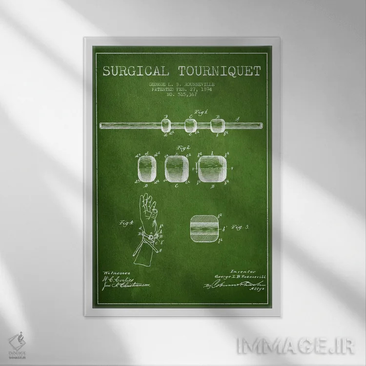تابلو نقشهٔ ثبت اختراع تورنیکت جراحی سبز اثر پیکسل کهنه (استودیو/نام هنری) - نمای قابدار سفید