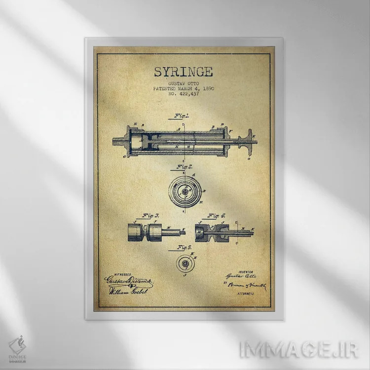 تابلو نقشهٔ ثبت اختراع سرنگ (طرح کلاسیک) اثر پیکسل کهنه (استودیو/نام هنری) - نمای قابدار سفید