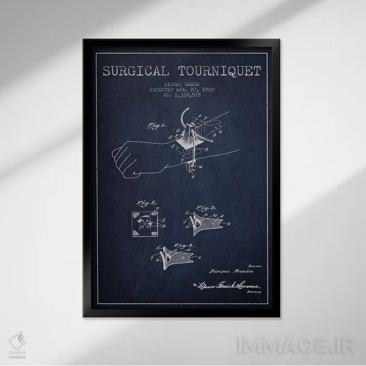 تابلو نقشهٔ ثبت اختراع تورنیکت جراحی آبی نفتی اثر پیکسل کهنه (استودیو/نام هنری) - نمای قابدار مشکی