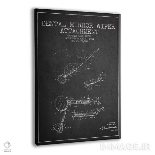 تابلو نقشهٔ ثبت اختراع آینه دندانپزشکی خاکستری اثر پیکسل کهنه (استودیو/نام هنری) - نمای پرسپکتیو محصول