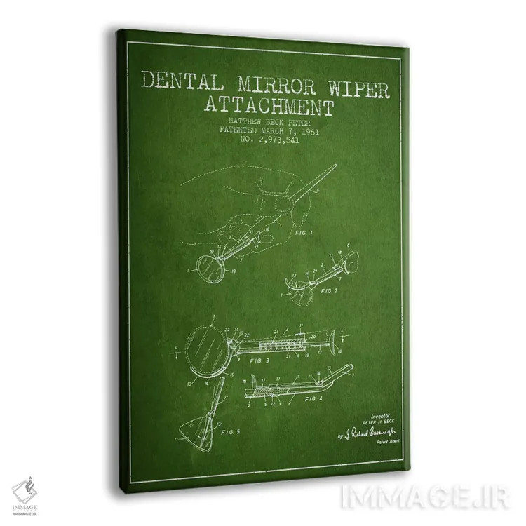 تابلو نقشهٔ ثبت اختراع آینه دندانپزشکی سبز اثر پیکسل کهنه (استودیو/نام هنری) - نمای پرسپکتیو محصول