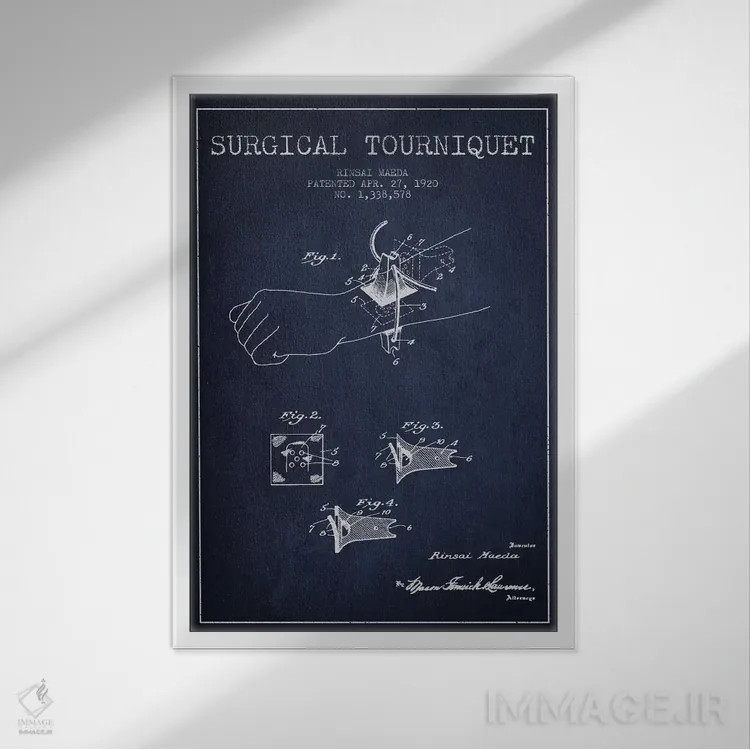 تابلو نقشهٔ ثبت اختراع تورنیکت جراحی آبی نفتی اثر پیکسل کهنه (استودیو/نام هنری) - نمای قابدار سفید