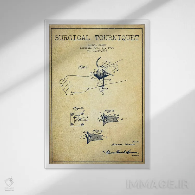 تابلو نقشهٔ ثبت اختراع تورنیکت جراحی (طرح کلاسیک) اثر پیکسل کهنه (استودیو/نام هنری) - نمای قابدار سفید