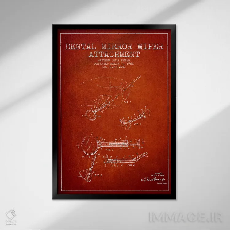 تابلو نقشهٔ ثبت اختراع آینه دندانپزشکی قرمز اثر پیکسل کهنه (استودیو/نام هنری) - نمای قابدار مشکی