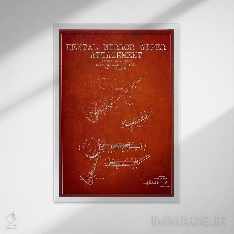 تابلو نقشهٔ ثبت اختراع آینه دندانپزشکی قرمز اثر پیکسل کهنه (استودیو/نام هنری) - نمای قابدار سفید