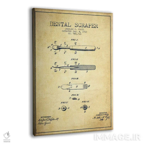 تابلو نقشهٔ ثبت اختراع اسکراپر دندانپزشکی (طرح کلاسیک) اثر پیکسل کهنه (استودیو/نام هنری) - نمای پرسپکتیو محصول