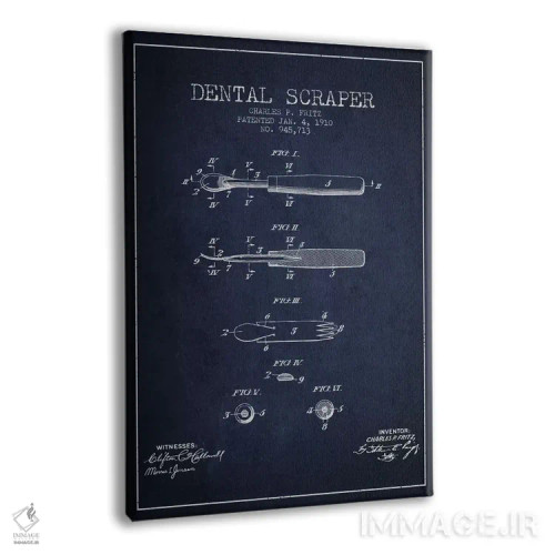 تابلو نقشهٔ ثبت اختراع اسکراپر دندانپزشکی آبی نفتی اثر پیکسل کهنه (استودیو/نام هنری) - نمای پرسپکتیو محصول