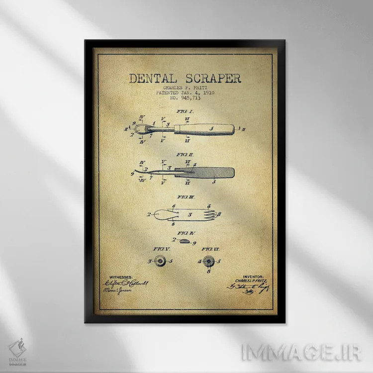 تابلو نقشهٔ ثبت اختراع اسکراپر دندانپزشکی (طرح کلاسیک) اثر پیکسل کهنه (استودیو/نام هنری) - نمای قابدار مشکی
