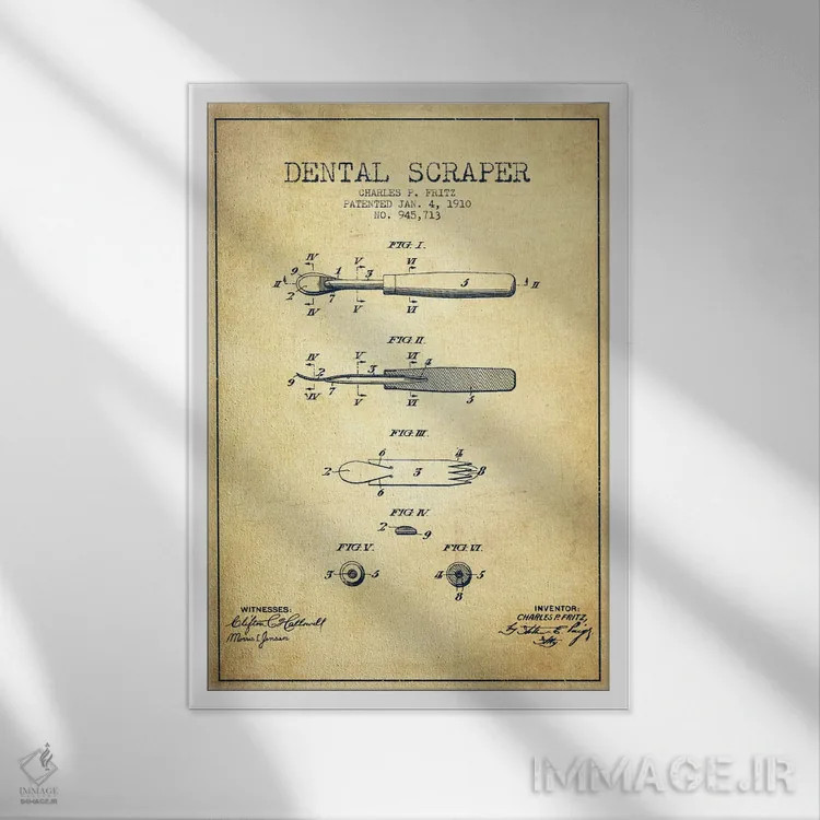 تابلو نقشهٔ ثبت اختراع اسکراپر دندانپزشکی (طرح کلاسیک) اثر پیکسل کهنه (استودیو/نام هنری) - نمای قابدار سفید