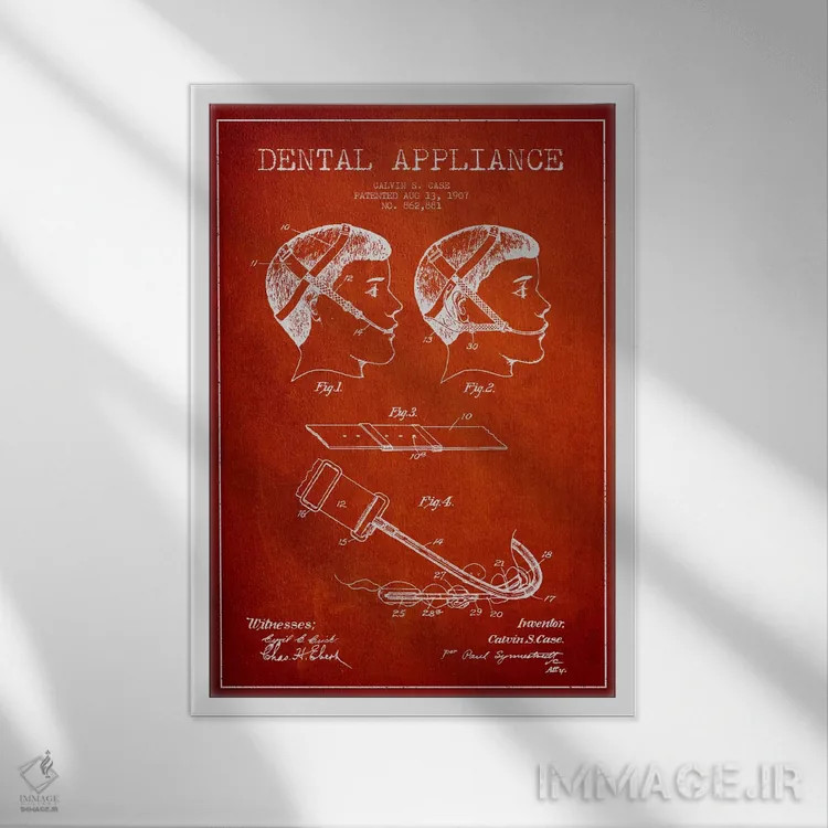 تابلو نقشهٔ ثبت اختراع وسایل دندانپزشکی قرمز اثر پیکسل کهنه (استودیو/نام هنری) - نمای قابدار سفید