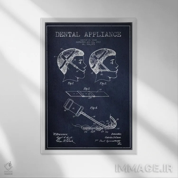 تابلو نقشهٔ ثبت اختراع وسایل دندانپزشکی آبی نفتی اثر پیکسل کهنه (استودیو/نام هنری) - نمای قابدار سفید