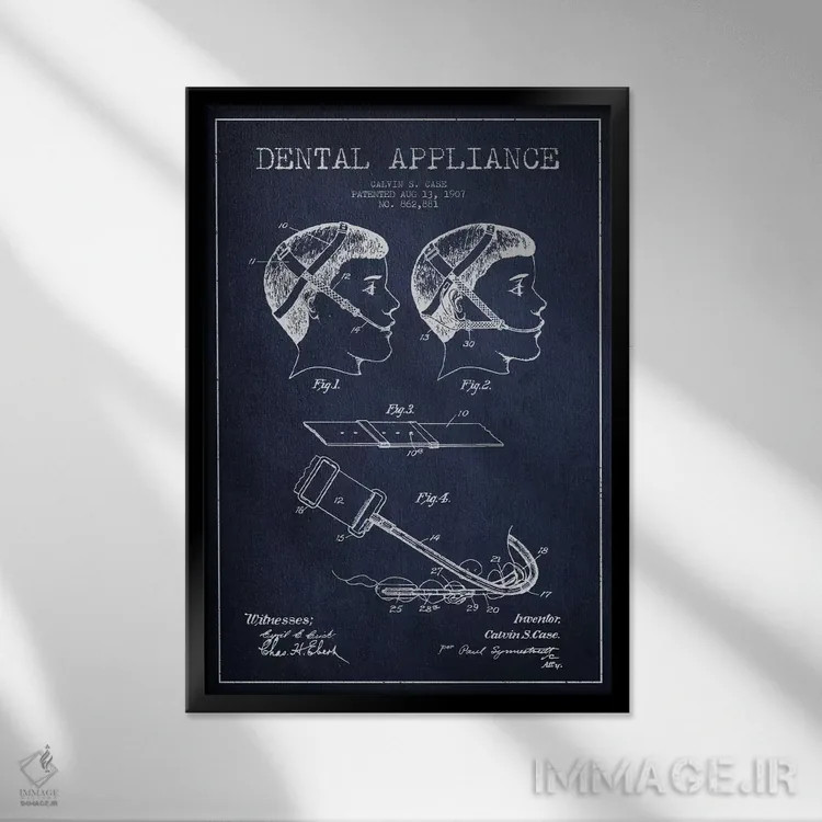 تابلو نقشهٔ ثبت اختراع وسایل دندانپزشکی آبی نفتی اثر پیکسل کهنه (استودیو/نام هنری) - نمای قابدار مشکی