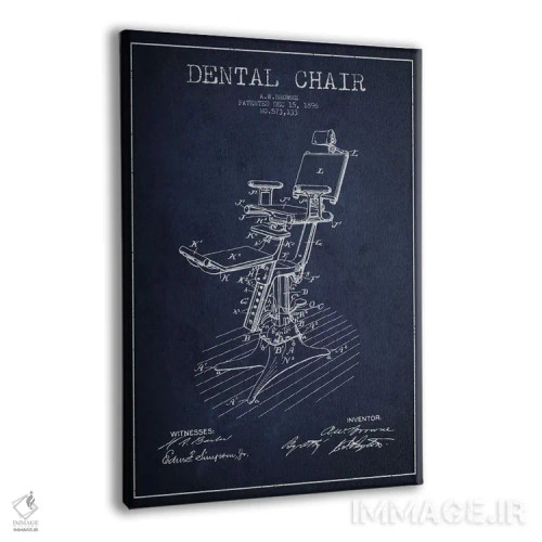 تابلو نقشهٔ ثبت اختراع صندلی دندانپزشکی آبی نفتی اثر پیکسل کهنه (استودیو/نام هنری) - نمای پرسپکتیو محصول