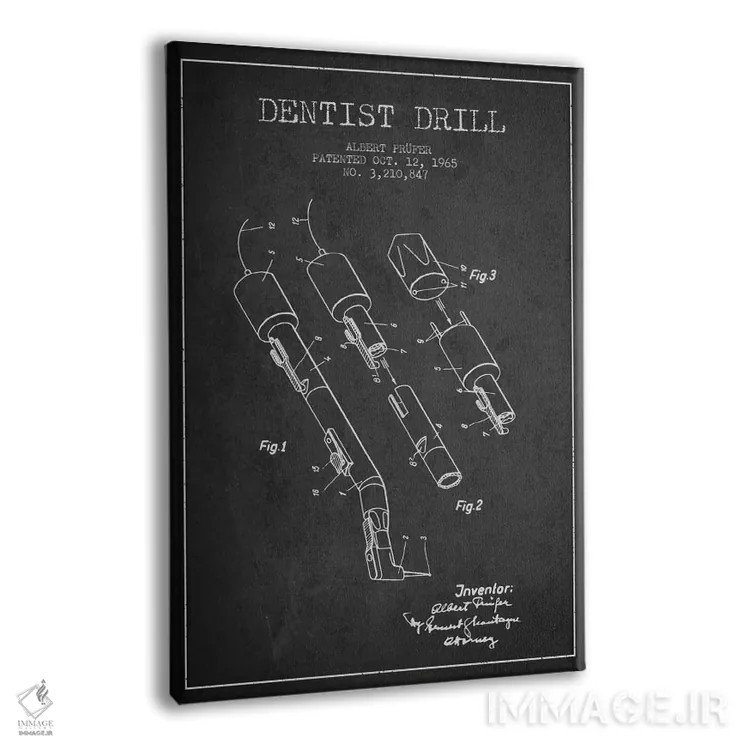تابلو نقشهٔ ثبت اختراع دریل دندانپزشکی خاکستری اثر پیکسل کهنه (استودیو/نام هنری) - نمای پرسپکتیو محصول
