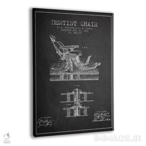 تابلو نقشهٔ ثبت اختراع صندلی دندانپزشک خاکستری اثر پیکسل کهنه (استودیو/نام هنری) - نمای پرسپکتیو محصول