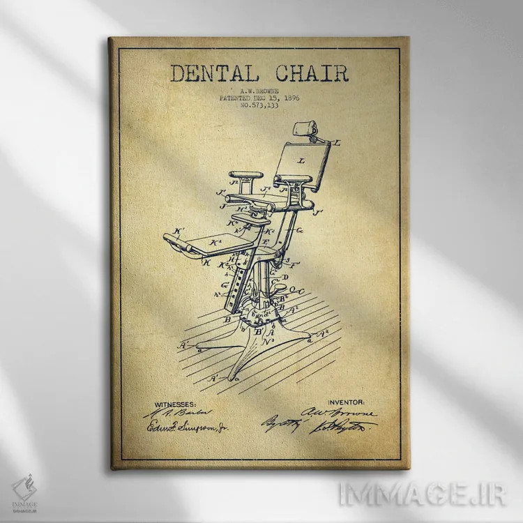 تابلو نقشهٔ ثبت اختراع صندلی دندانپزشکی (طرح کلاسیک) اثر پیکسل کهنه (استودیو/نام هنری) - نمای روبهرو روی دیوار