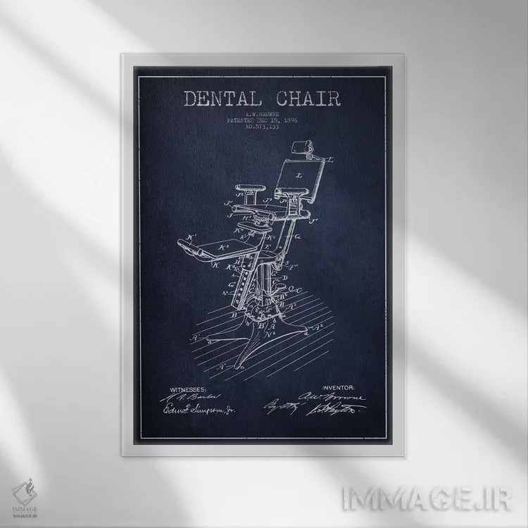 تابلو نقشهٔ ثبت اختراع صندلی دندانپزشکی آبی نفتی اثر پیکسل کهنه (استودیو/نام هنری) - نمای قابدار سفید
