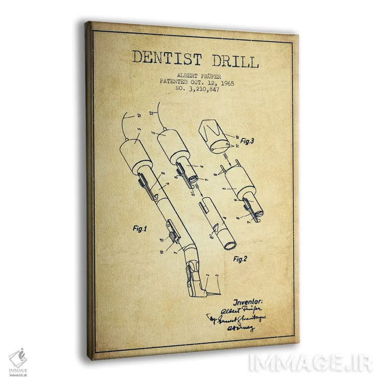 تابلو نقشهٔ ثبت اختراع دریل دندانپزشکی (طرح کلاسیک) اثر پیکسل کهنه (استودیو/نام هنری) - نمای پرسپکتیو محصول