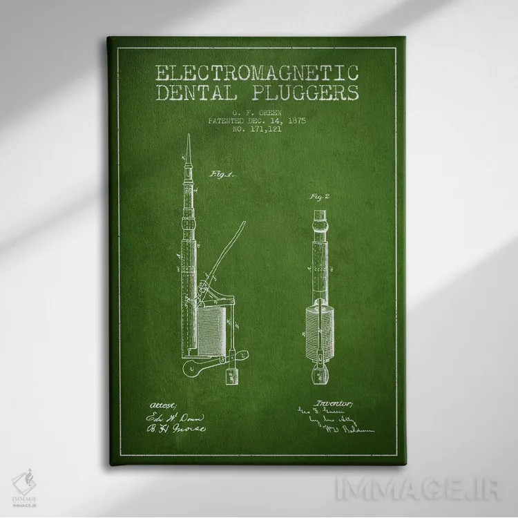 تابلو نقشهٔ ثبت اختراع پرکننده الکترومغناطیسی دندانپزشکی سبز اثر پیکسل کهنه (استودیو/نام هنری) - نمای روبهرو روی دیوار