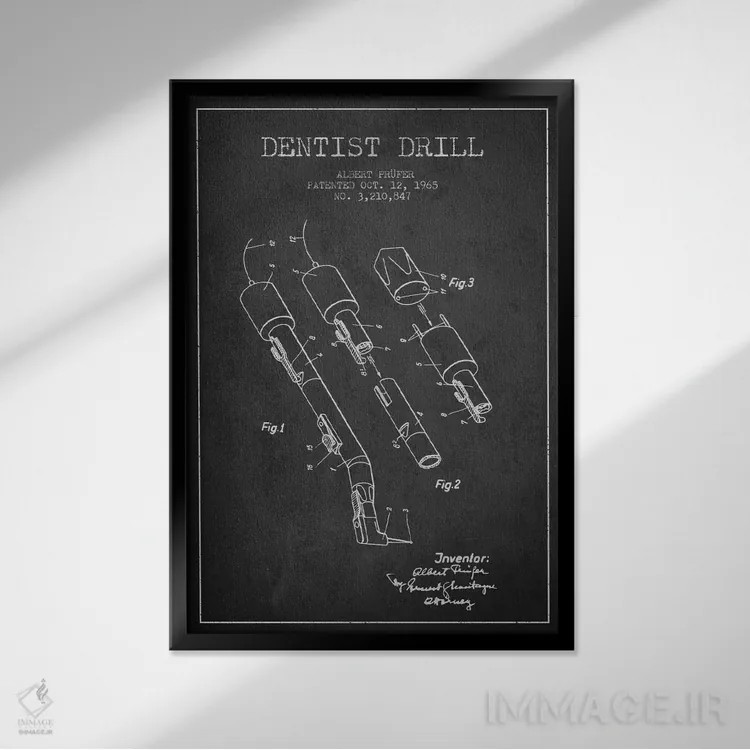 تابلو نقشهٔ ثبت اختراع دریل دندانپزشکی خاکستری اثر پیکسل کهنه (استودیو/نام هنری) - نمای قابدار مشکی