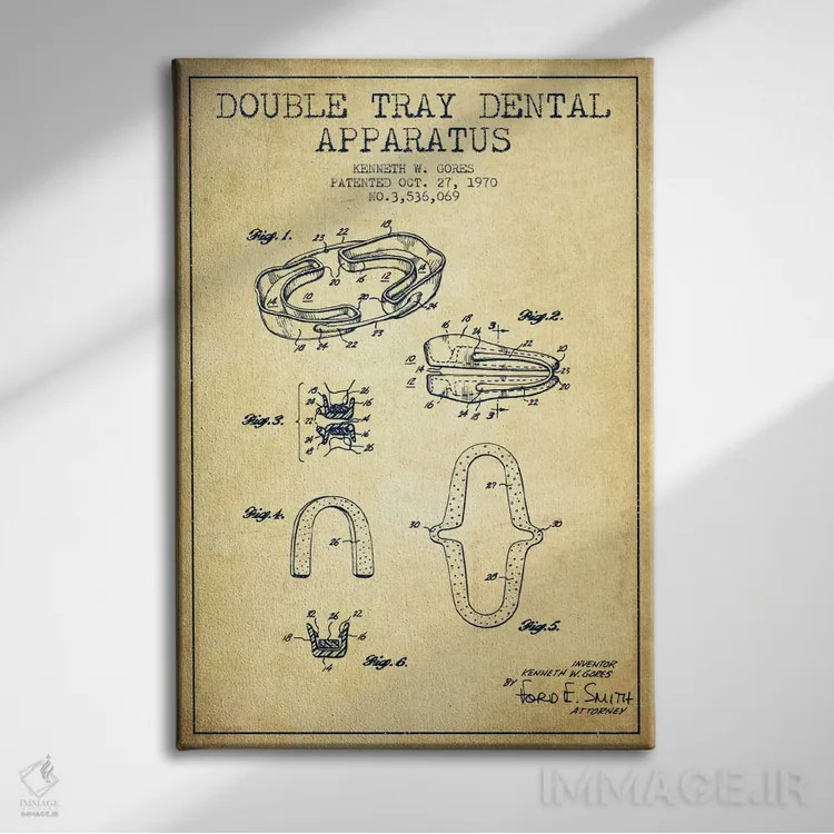 تابلو نقشهٔ ثبت اختراع سینی دوبل (طرح کلاسیک) اثر پیکسل کهنه (استودیو/نام هنری) - نمای روبهرو روی دیوار