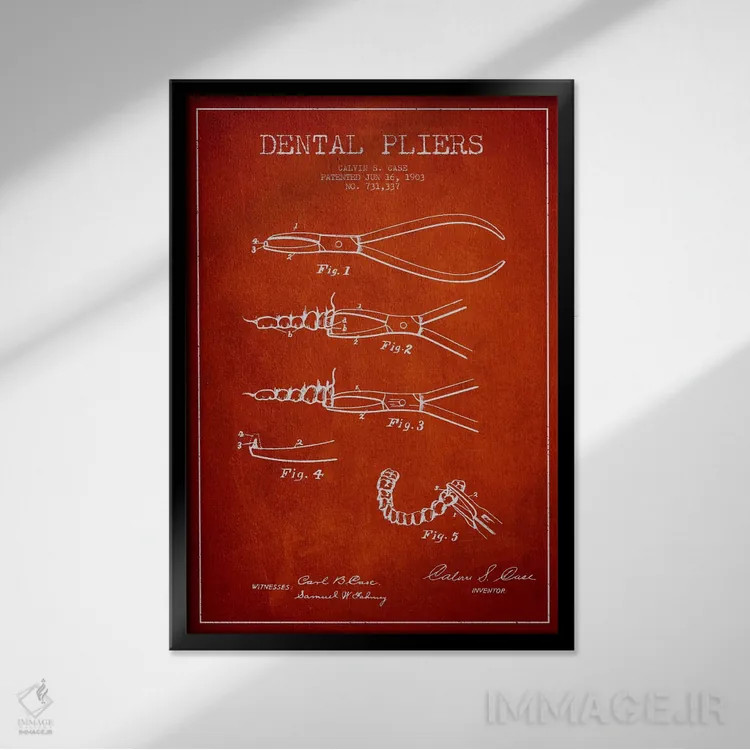 تابلو نقشهٔ ثبت اختراع انبر دندانپزشکی قرمز اثر پیکسل کهنه (استودیو/نام هنری) - نمای قابدار مشکی