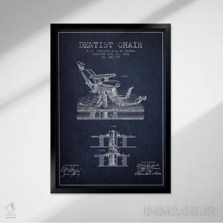 تابلو نقشهٔ ثبت اختراع صندلی دندانپزشک آبی نفتی اثر پیکسل کهنه (استودیو/نام هنری) - نمای قابدار مشکی
